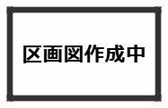 鹿児島県鹿児島市田上４丁目