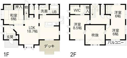 detached 熊本県菊池郡菊陽町光の森２丁目