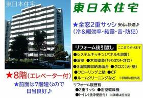 コロネード原山