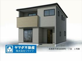 岐阜県各務原市那加前野町１丁目