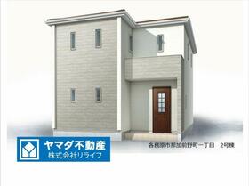 岐阜県各務原市那加前野町１丁目