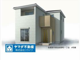 岐阜県各務原市那加前野町１丁目