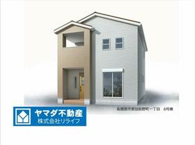 岐阜県各務原市那加前野町１丁目