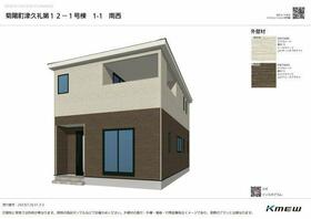 熊本県菊池郡菊陽町大字津久礼