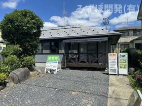 山形県東村山郡中山町あおば