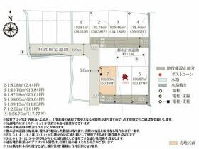 群馬県前橋市後家町