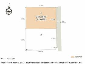 群馬県高崎市菅谷町
