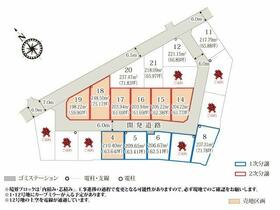 群馬県太田市由良町