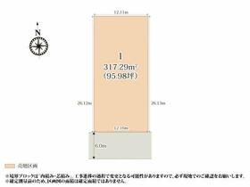 群馬県伊勢崎市富塚町