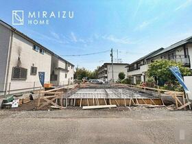 東京都立川市錦町５丁目