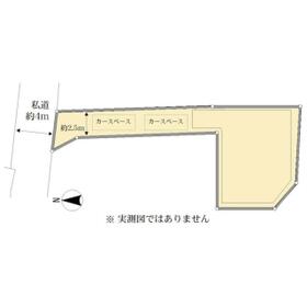 東京都大田区大森東４丁目