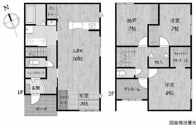 広島県呉市阿賀中央４丁目