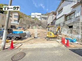 広島県呉市阿賀中央４丁目