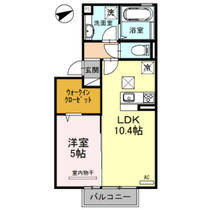 スターライトフィールズ 205 ｜ 大分県中津市大字東浜（賃貸アパート1LDK・2階・40.98㎡） その2