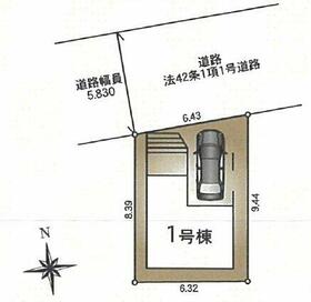 埼玉県さいたま市南区鹿手袋６丁目