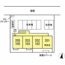 マーガレット 202 ｜ 愛知県春日井市松新町５丁目（賃貸アパート1K・2階・32.18㎡） その3