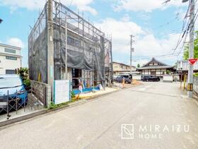 東京都日野市石田１丁目