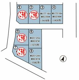 栃木県小山市大字土塔