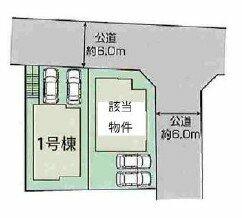 兵庫県三木市緑が丘町西２丁目