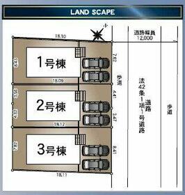 兵庫県三木市緑が丘町中２丁目