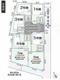 兵庫県三木市末広３丁目