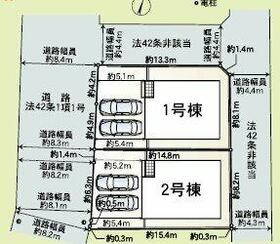 兵庫県三木市志染町東自由が丘１丁目