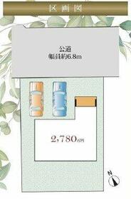 兵庫県三木市自由が丘本町１丁目