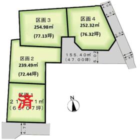 山梨県中央市臼井阿原