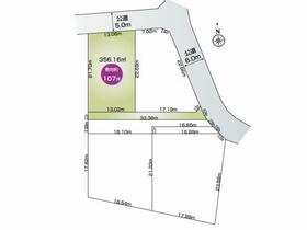 群馬県邑楽郡明和町須賀