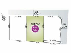 群馬県館林市富士見町