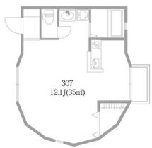 Ｓｔｕｄｉｏ　Ｇｏｒｄｅｓ  ｜ 東京都八王子市川口町（賃貸アパート1R・3階・36.00㎡） その2