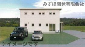 山形県天童市柏木町２丁目