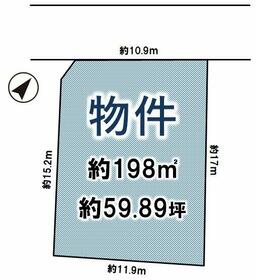 茨城県つくば市東２丁目