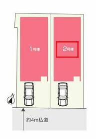 東京都北区赤羽西３丁目