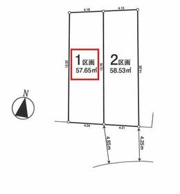 東京都北区西が丘２丁目