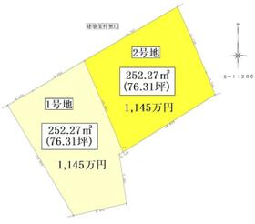 岐阜県瑞浪市北小田町４丁目