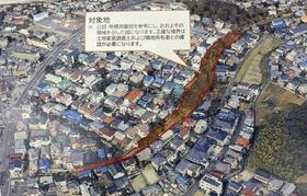 千葉県鎌ケ谷市東道野辺７丁目