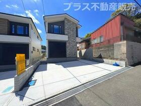 福岡県糟屋郡志免町桜丘３丁目