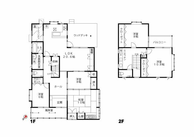 house for sale in Kurobe, Toyama | ¥18,900,000 | 5LDK | Akiyama house…
