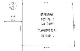 東京都大田区西蒲田４丁目