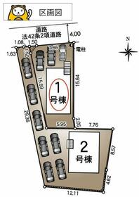 静岡県田方郡函南町間宮