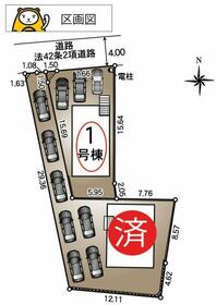 静岡県田方郡函南町間宮
