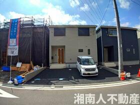 神奈川県平塚市御殿４丁目