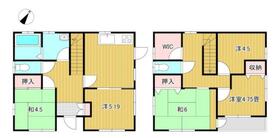 茨城県日立市東町１丁目
