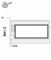 レオパレス城北 202 ｜ 大阪府大阪市旭区中宮３丁目（賃貸アパート1K・2階・21.00㎡） その3