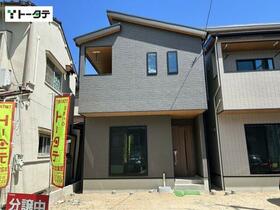 広島県広島市西区南観音４丁目