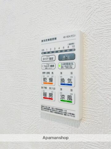 detached 埼玉県富士見市水谷東３丁目

地図を見る