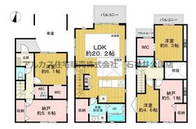 東京都西東京市ひばりが丘北４丁目