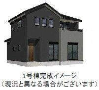熊本県菊池郡大津町大字陣内