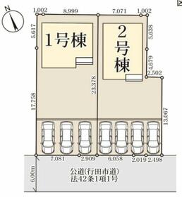 埼玉県行田市棚田町１丁目